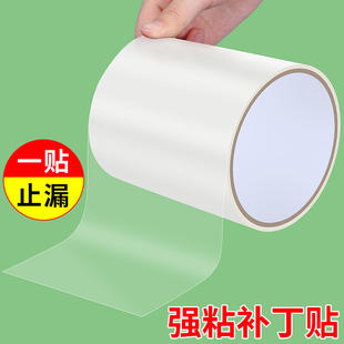 橡皮艇胶水粘救生皮画 划艇钓鱼橡皮艇气棚漏气垫床专用空翻气垫船浆板强力胶冲锋舟橡皮船汽艇补船修补程式