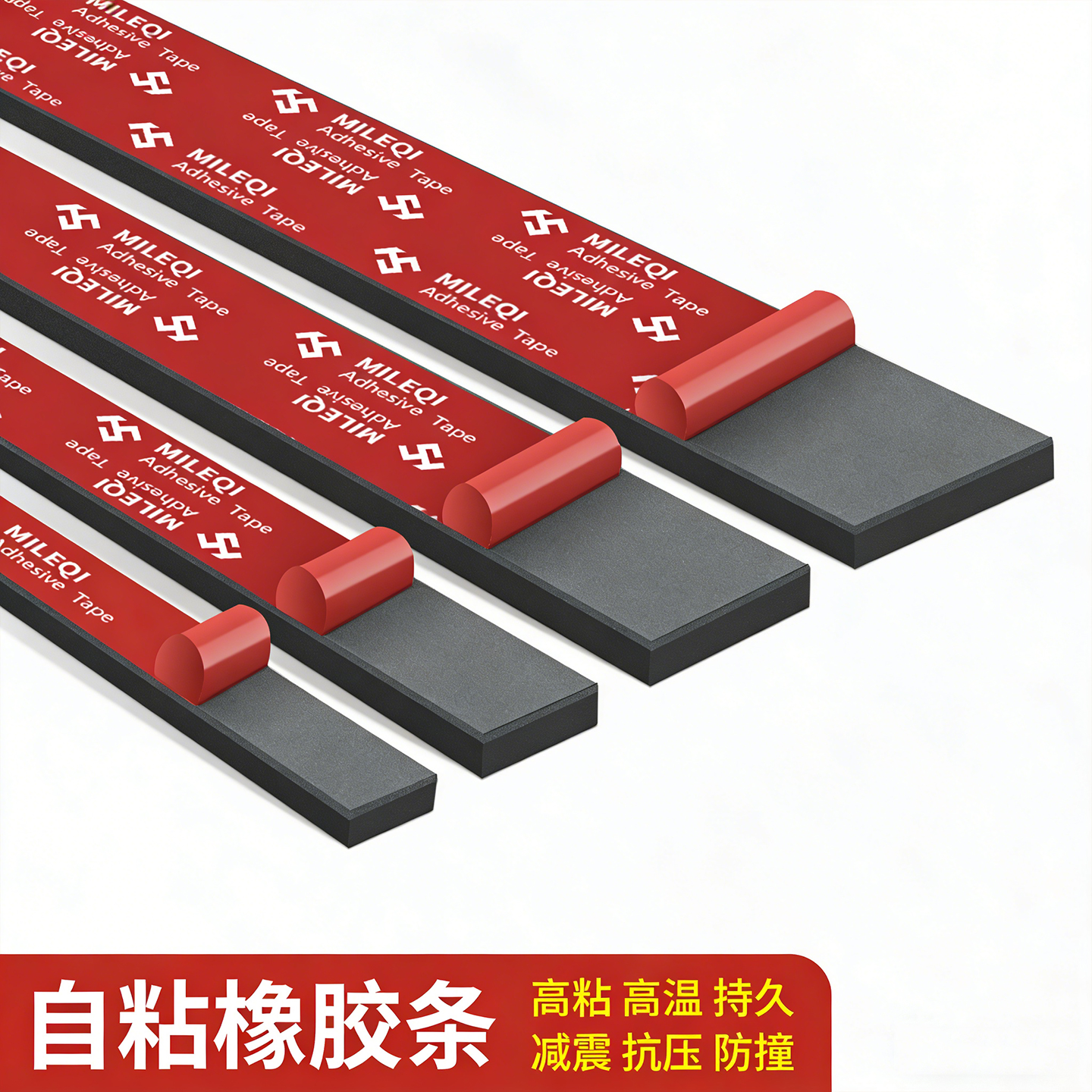 水沟盖板橡胶垫铸铁井盖下水道垫片井盖声音减震马路防燥吸声隔音