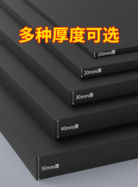 压屏垫子贴合机进口专用海绵板超软贴合神垫黑色万能硅胶垫子曲面屏贴合垫 液晶曲面贴合神垫通用海绵