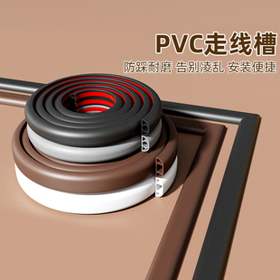 电缆保护套光纤网线电源线收纳理线神器防水加厚耐磨绝缘电线套管