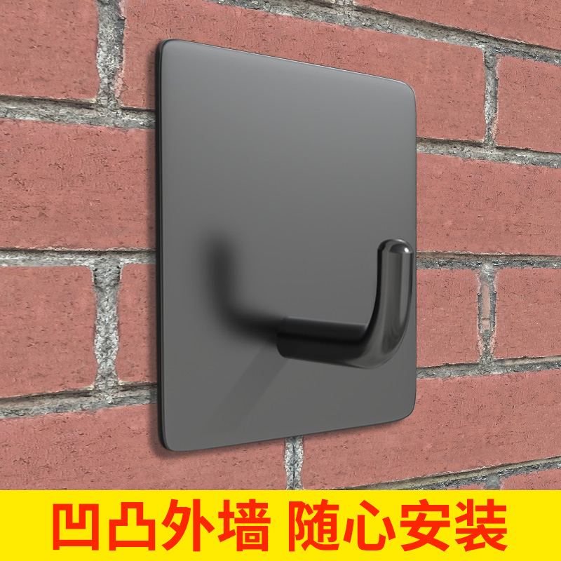 水泥粗糙墙面免打孔挂钩