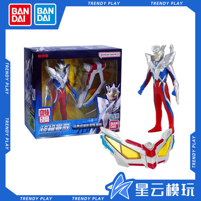 赛罗眼镜神光棒Bandai/万代