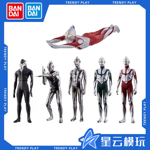 万代奥特曼正品软胶玩具