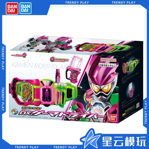 万代假面骑士DXEX-AID玩家驱动器