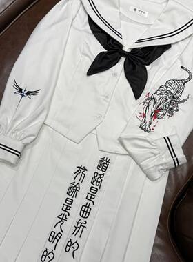 日常通用时尚休闲jk舒适百搭款