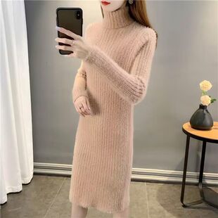 水貂绒长款过膝高领毛衣女秋冬新款加厚宽松修身针织打底连衣裙