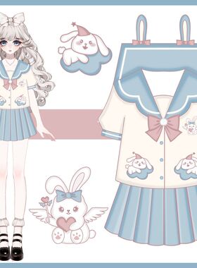 【云云兔】城南诗中意原创正版可爱jk制服套装长短袖幼稚园水手服