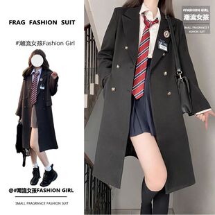 学院风大衣女秋冬季小个子jk长款黑色风衣新年战袍学院风毛呢外套