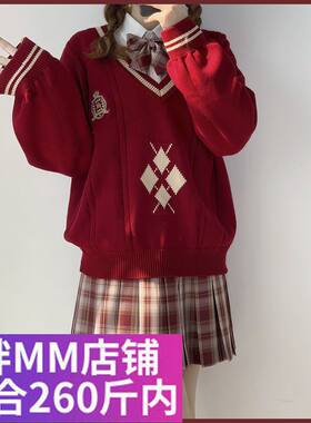 微胖大码mmjk圣诞新年毛衣红色衣服女宽松学院风日系jk制服秋冬款