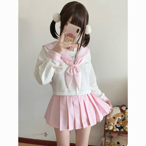 甜嗑原创正版欧咪兔萌款幼稚园jk制服学院风甜美水手服长袖套装女