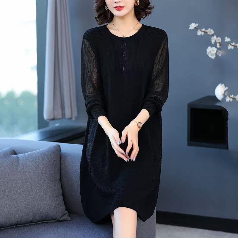 加肥加大码冰丝针织连衣裙女2021新款胖mm200斤薄款打底中长裙薄