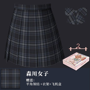 过年裙红色禁忌JK格裙百褶裙学生金线大码春季半身裙秋天穿的冬裙