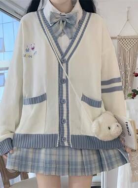 甜美套装2025年新款秋冬衬衫开衫毛衣女软妹日系学院风学生校服