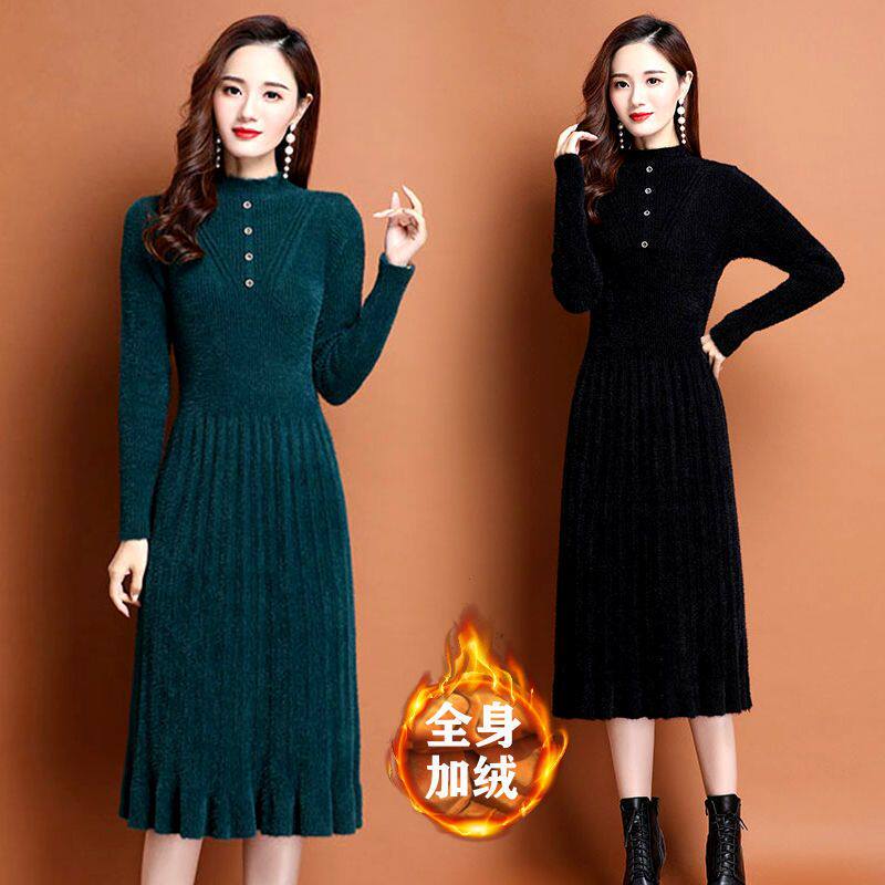 加绒加厚配大衣毛衣裙女中长款连衣裙打底衫秋冬过膝仿水貂绒针织
