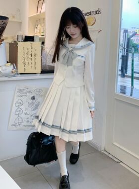 lulucake小栀长袖水手服收腰jk制服套装日系白色学院风中间服女秋