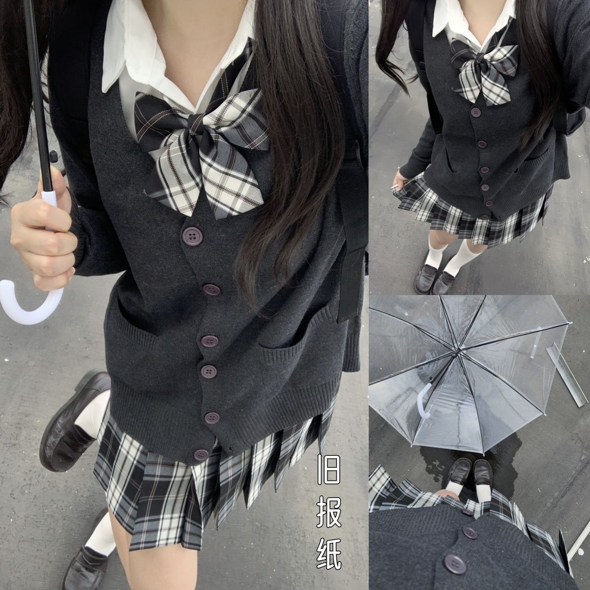 Cuteyuanzi香草圆子JK制服原创格裙毛衣开衫秋冬叠穿套装女学院风