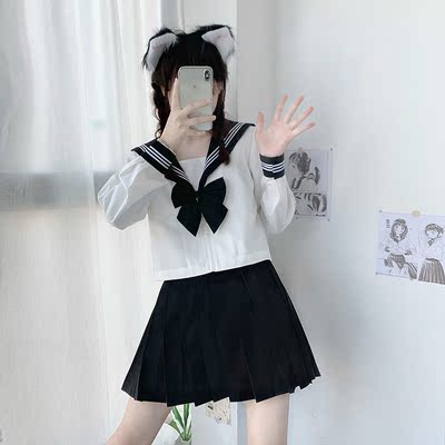 jk制服裙套装不良长裙正版黑三本基础款全套秋季日系长袖JK水手服
