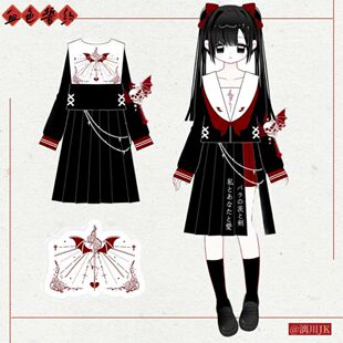 漓川JK【血色誓约】原创正版jk不良暗黑刺绣水手服春秋套装