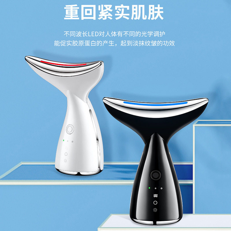家用便携美容仪脸部提拉