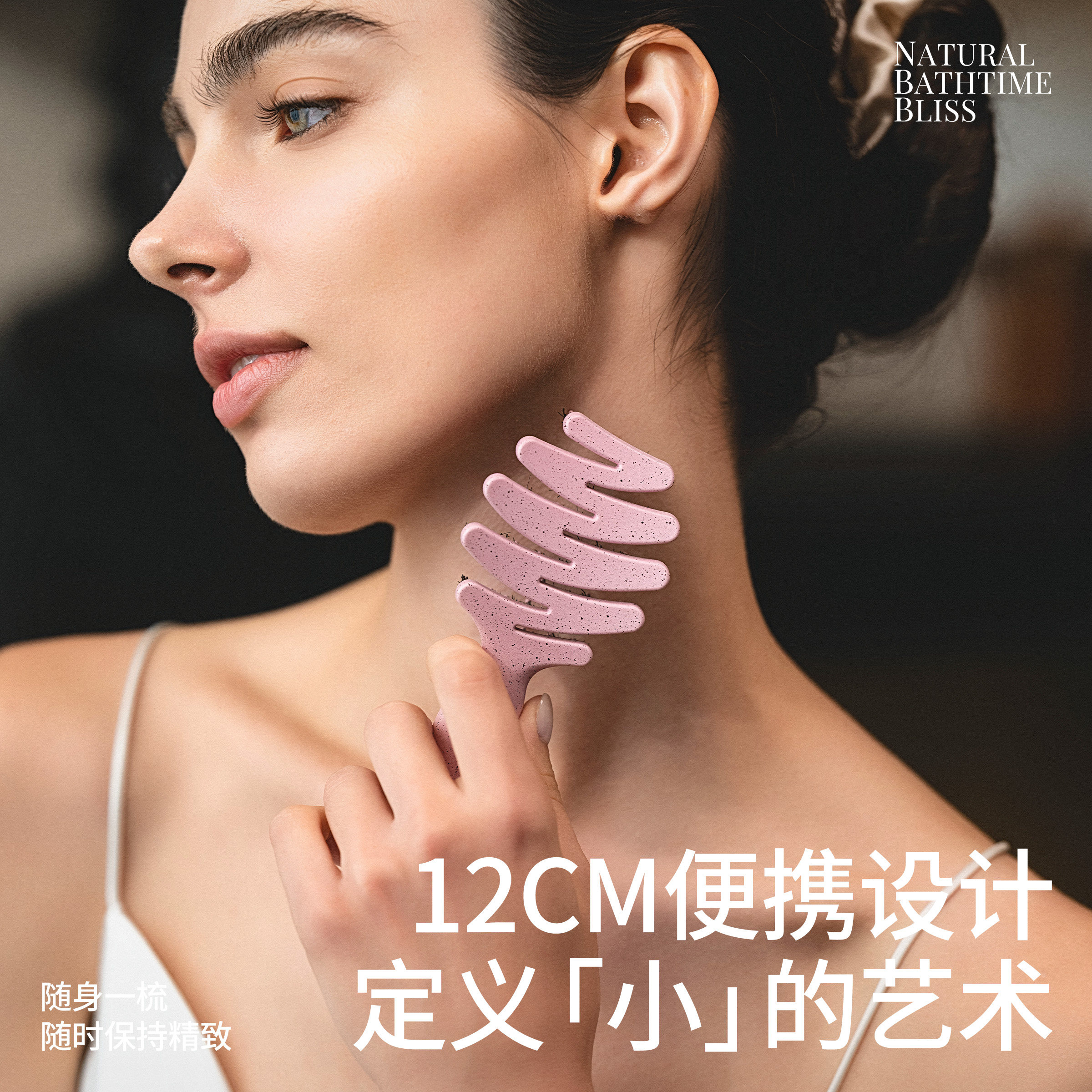 KRRAMEL生日礼物送闺蜜旅行梳子便携松塔猪鬃梳小梳子随身便携梳,家庭/个人清洁工具,梳子/化妆梳/按摩梳,淘宝优惠券,粉丝福利购,淘宝优惠卷