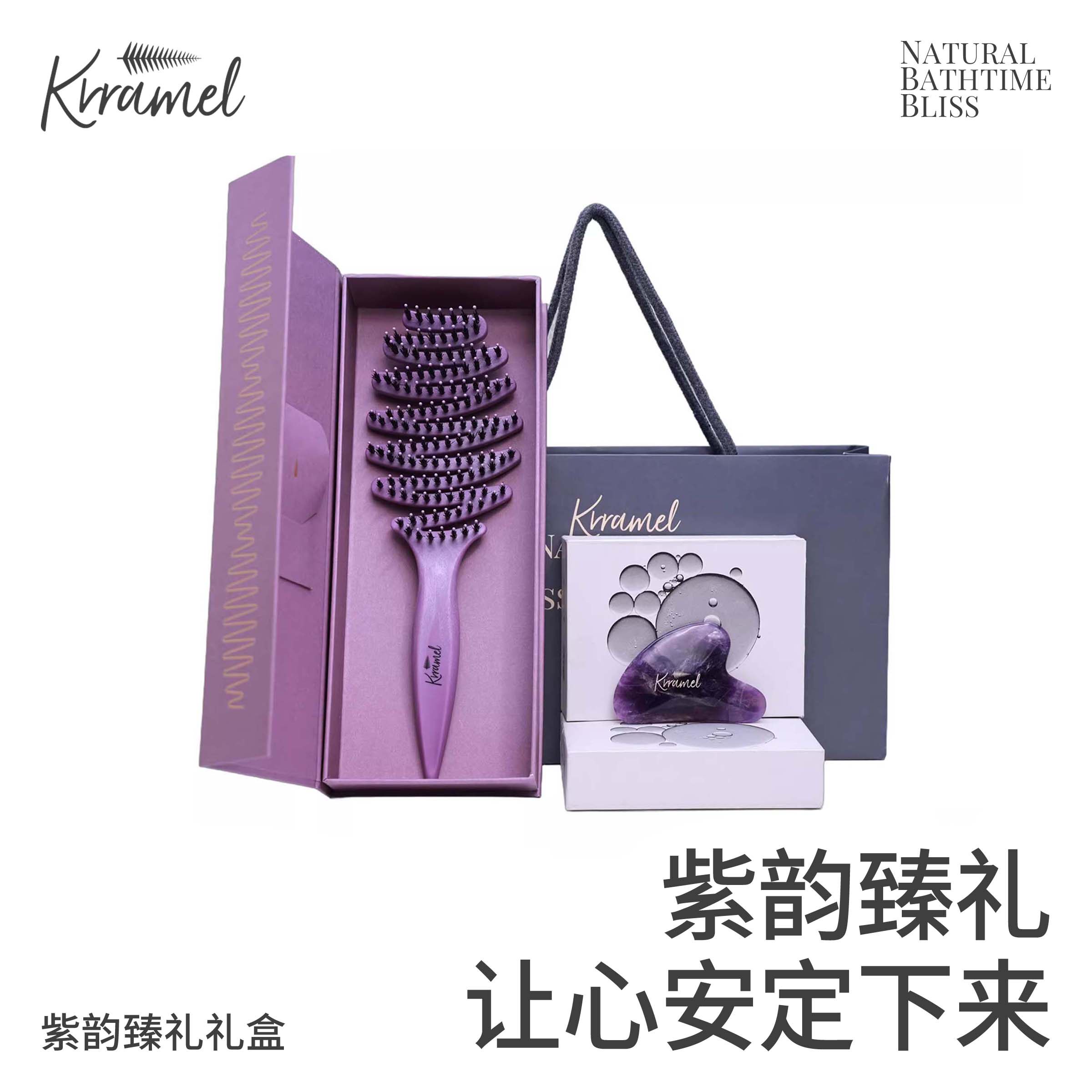 KRRAMEL紫水晶生日礼物女生图片