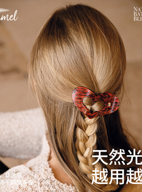 KRRAMEL醋酸抓夹弧形扁平抓夹后脑勺盘发爱心生日礼物红色礼盒装