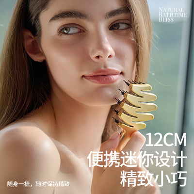 KRRAMEL松塔猪鬃梳迷你梳子随身