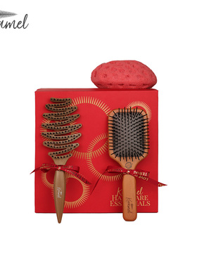 KRRAMEL新年礼物新婚礼物送闺蜜生日礼物女生实用猪鬃梳子气垫梳