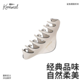 新款 KRRAMEL 生日礼物 醋酸抓夹女鲨鱼夹气质高级感发夹简约