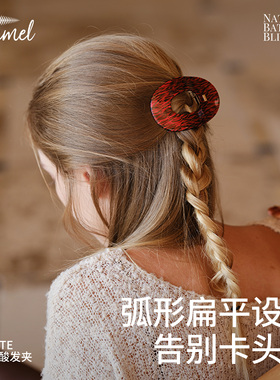 KRRAMEL扁抓夹女红色醋酸抓夹盘发开车专用不硌头新年礼物新款