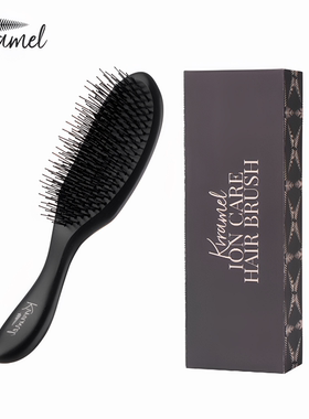 KRRAMEL新款黑色梳子清洁洗头梳头皮按摩梳干湿两用礼物男士梳子