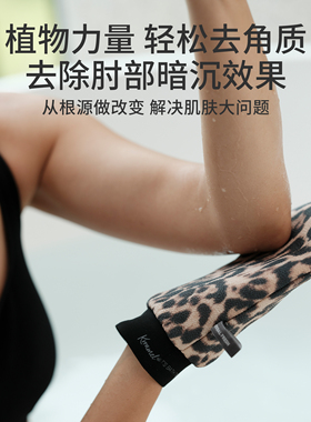 KRRAMEL搓澡巾女士专用新款搓澡神器强力搓泥不伤皮肤洗澡巾沐浴