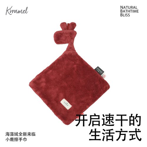 超柔 超吸水 抑菌无异味