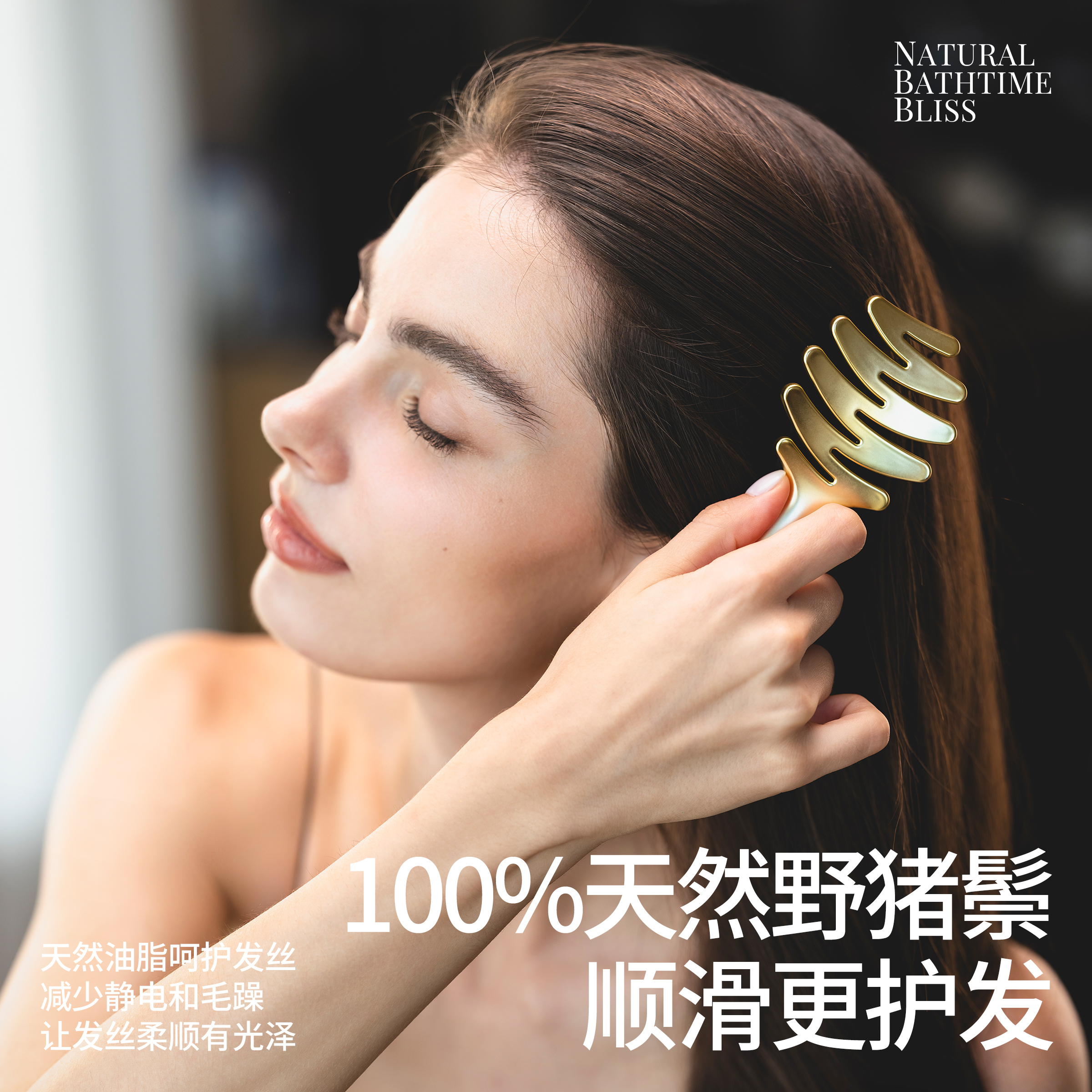 KRRAMEL生日礼物送闺蜜护发礼盒