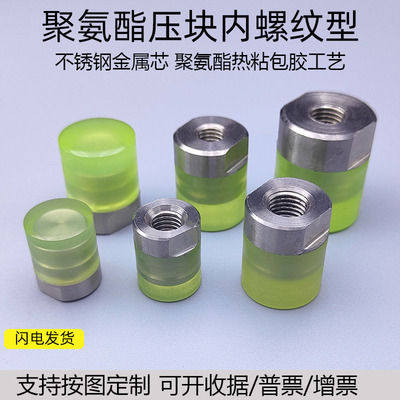 聚氨酯压块URLH气缸推压