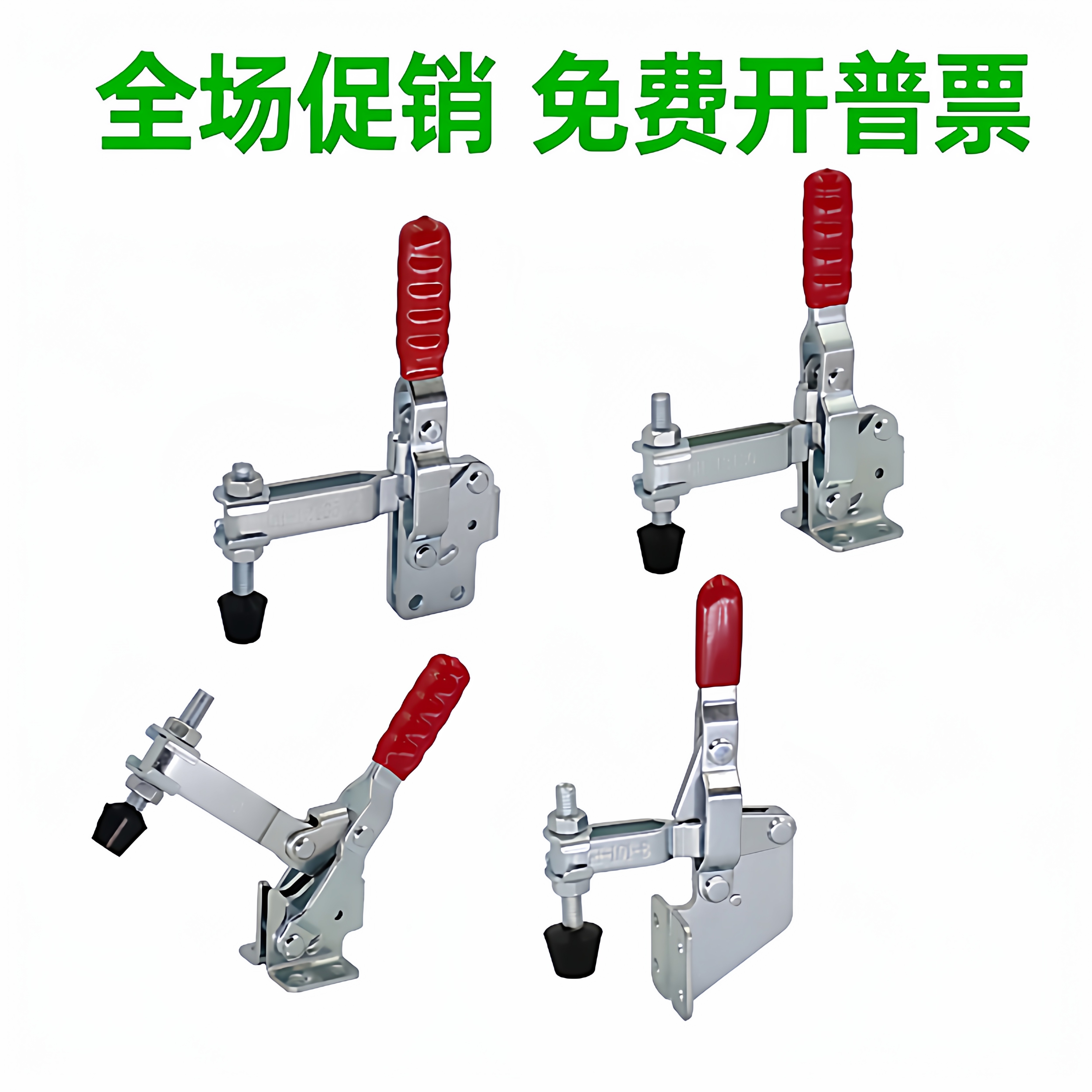 检具用快速夹钳JQ101B 101A D 102B 201B 12130 12135 12137肘夹