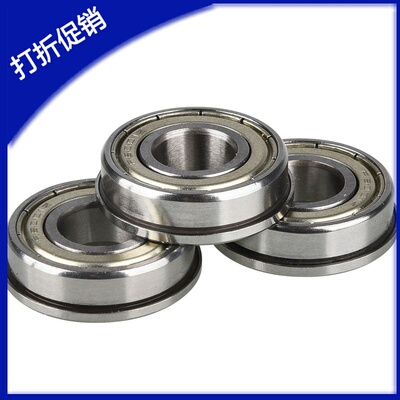 现货供应带法兰 滚珠轴承型FL623ZZ FL624ZZ FL625ZZ FL626ZZ