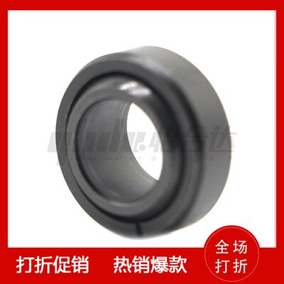 向心关节轴承 BNK01-GE20E-GE25E-GE30E-GE35ES-GE40ES-GE45ES