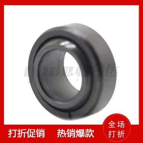 向心关节轴承 BNK01-GE20E-GE25E-GE30E-GE35ES-GE40ES-GE45ES