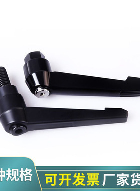 LDMS-NI/LDFS-NI固定把手螺丝手柄螺栓紧定可调HAJ21/22-M4 M5 M6