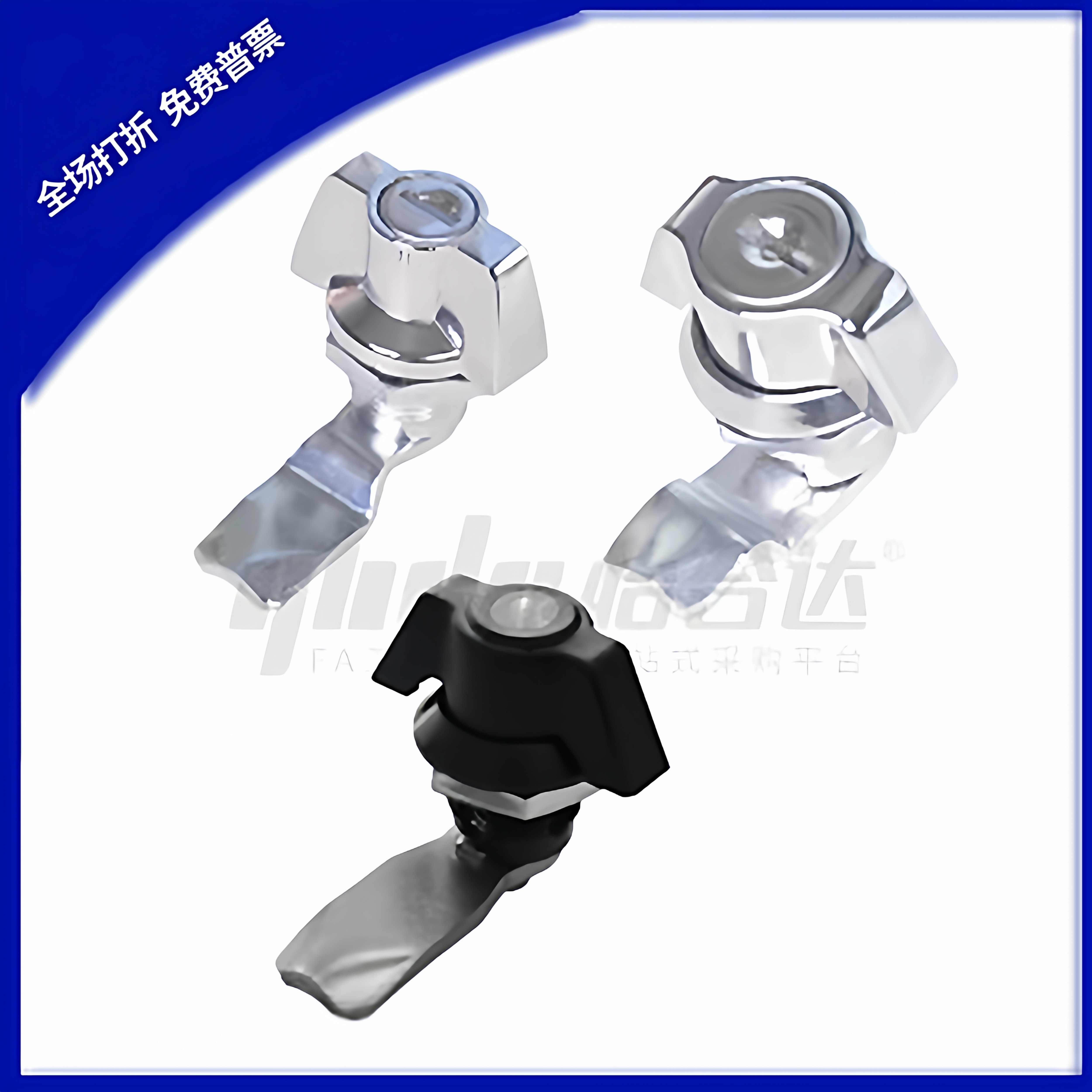 现货供应XAS61/XAS62/XAS69圆柱锁蝶型一字形锁芯/XAS64/65/66/67