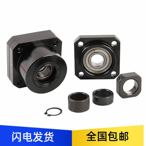 上隆精密丝杠支撑座TSPA