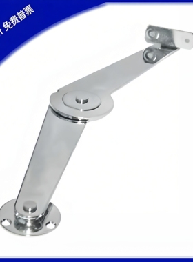 供应HFX08-L217-L/R STYCR STYCL自动锁定型旋转撑杆带固定机构型