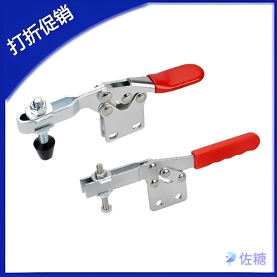 现货供应快速夹钳怡合达W