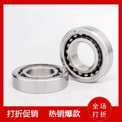向心球轴承B7SU12345