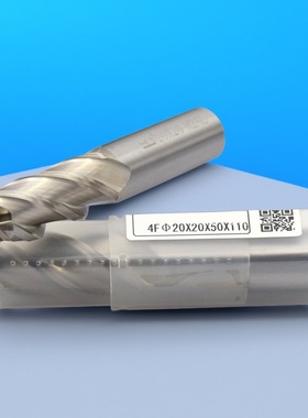 YJ四刃白钢立铣刀4刃全磨过中心M2AI超硬高速钢锣刀洗刀36810加硬