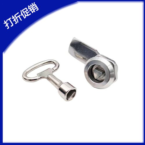 怡合达圆柱锁不锈钢柜锁X