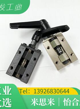 直线导轨夹具钳制器固定夹SVCK/SVCN24/28/30/33/36/42线轨限位器