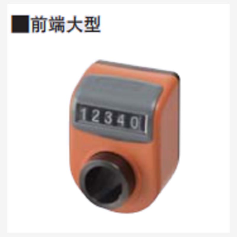 供应大型位置显示器DPLR