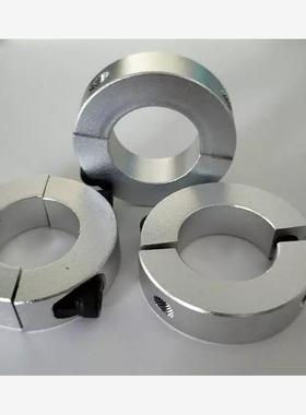 铝合金分离型固定环FAQ01/FAQ02/FAQ06-D8/10/12/15/16/20/25/30